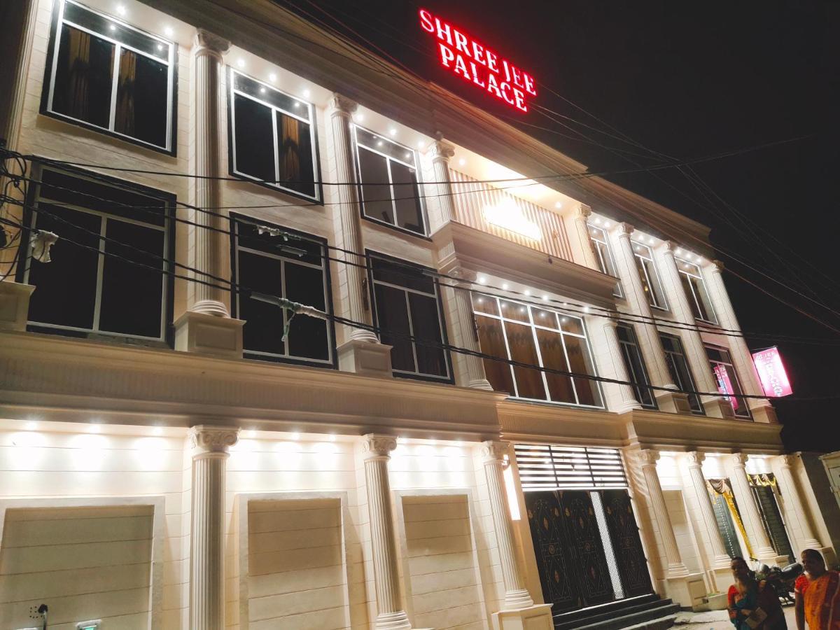Hotel The Shree Jee Palace Mirzapur Ngoại thất bức ảnh