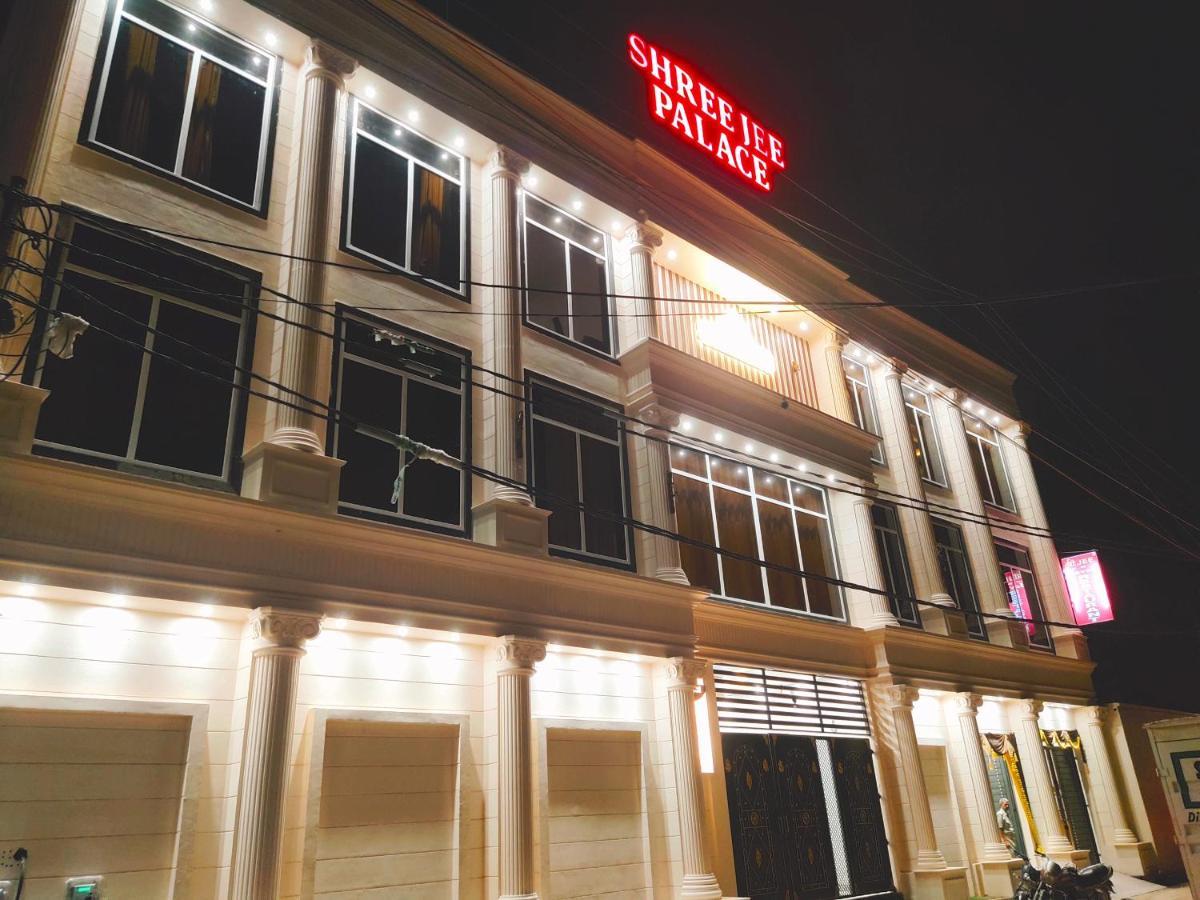 Hotel The Shree Jee Palace Mirzapur Ngoại thất bức ảnh